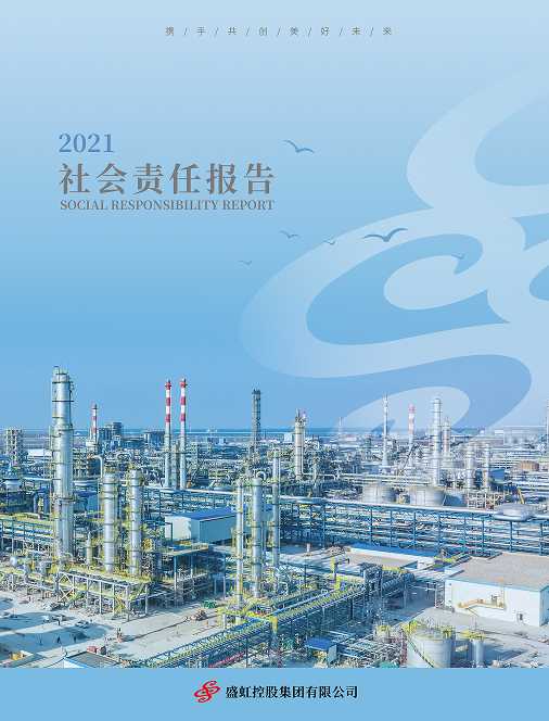 2021���������α���